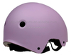 Shengtao CM-2 Neueste ABS + EPS 11 Belüftungsöffnungen Kinder Fahrradhelm Fahrrad Skating Helm für Kinder