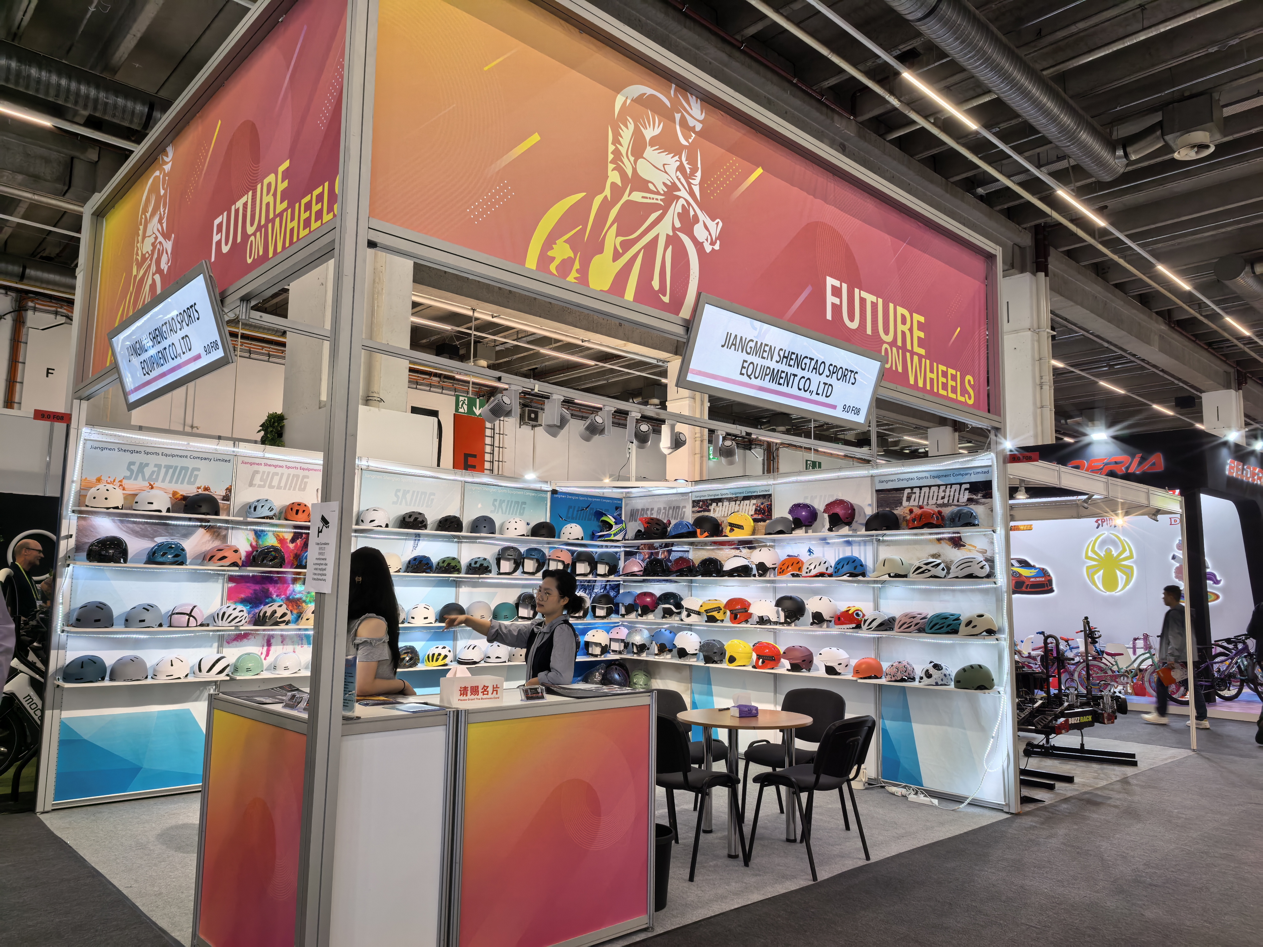 Im Inside Eurobike 2025: Highlights vom ersten Tag der Shenenktao Sports -Ausstellung