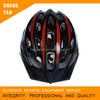 Inmold-Fahrradhelm, spezieller Fahrradhelm, neuartige Fahrradhelme