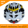 2016 Neuer Geschenk-Fahrradhelm/Sicherheitshelm/Fahrradhelm zu verkaufen