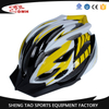 2016 Neuer Geschenk-Fahrradhelm/Sicherheitshelm/Fahrradhelm zu verkaufen