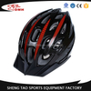 Inmold-Fahrradhelm, spezieller Fahrradhelm, neuartige Fahrradhelme